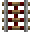 Activator Rail