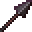 Netherite Spear
