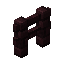 Nether Brick Fence