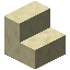 Smooth Sandstone Stairs
